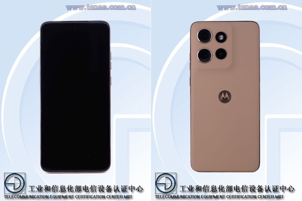 Motorola S50 просочилась на TENAA