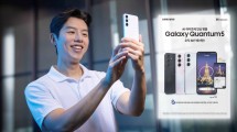 Samsung Galaxy Quantum5