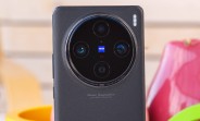 vivo X200 Pro camera details leak