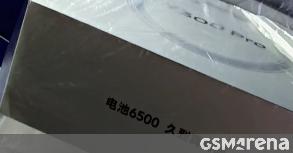 vivo Y300 Pro has a ridiculously huge battery