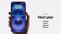 Apple Intelligence 最初僅支援英語，明年將支援更多語言