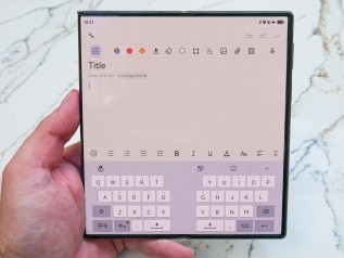 Huawei split keyboard