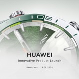 Huawei’s September 19 event teasers: Watch GT 5