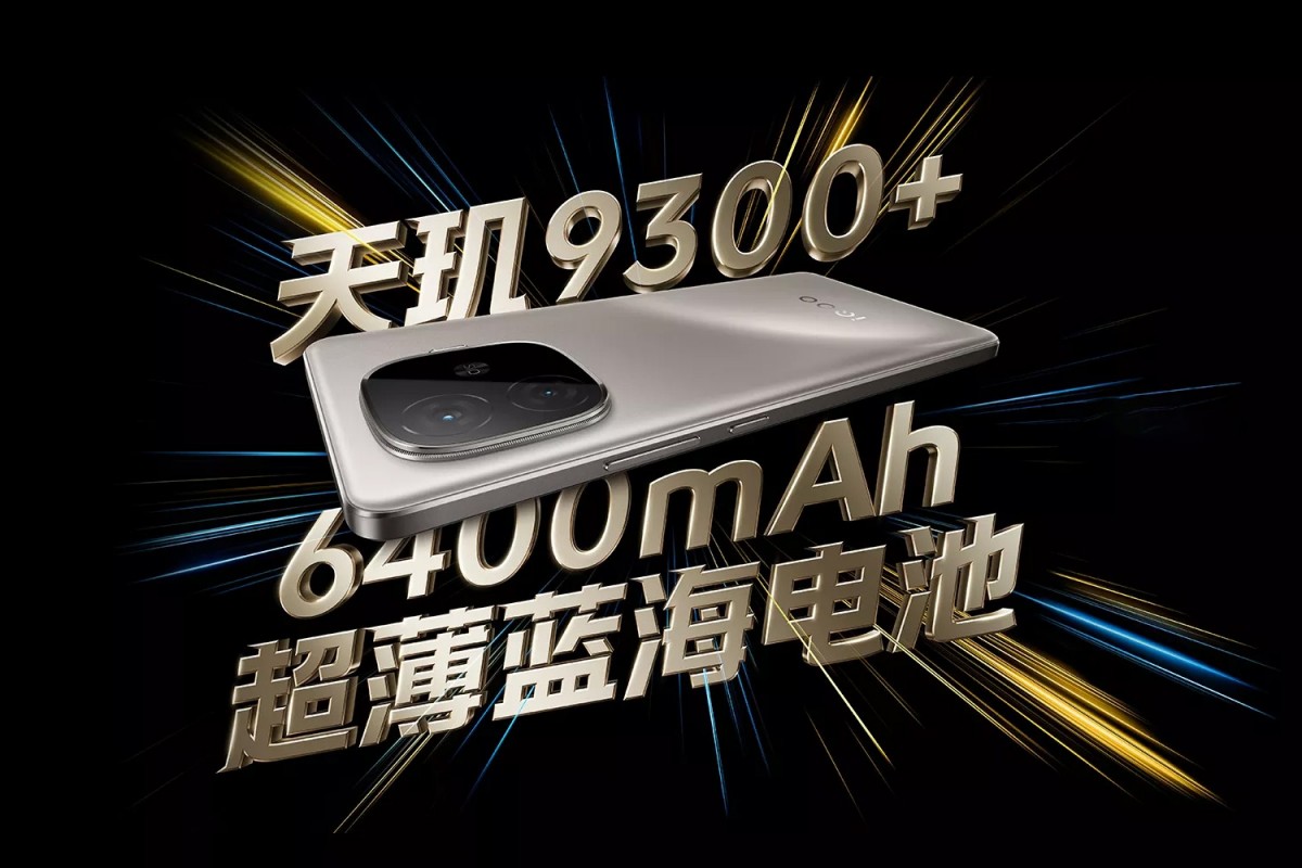 iQOO Z9 Turbo+ launched in China with huge battery