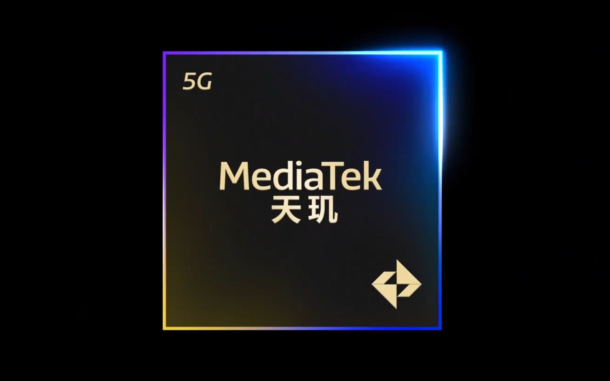 Mediatek раскрывает дату прибытия Dimensity 9400