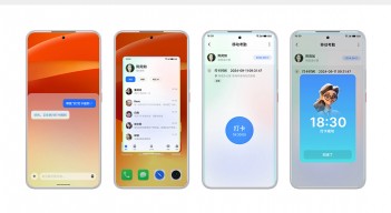 Meizu AI OS and Flyme Link