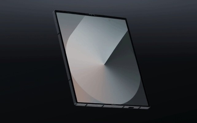 Samsung "Galaxy Fold6 Special Edition" release date leaks