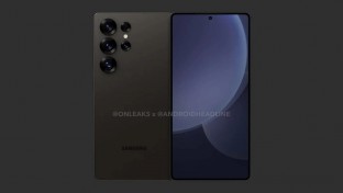 The leaked renders of the Samsung Galaxy S25 Ultra