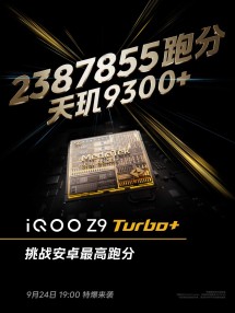 vivo iQOO Z9 Turbo+