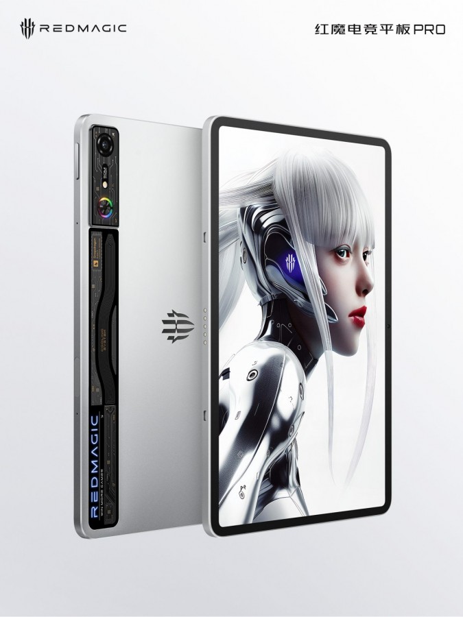 Red Magic teases its Gaming Pad ahead of tomorrow's launch Red Magic teases its Gaming Pad ahead of tomorrow's launch