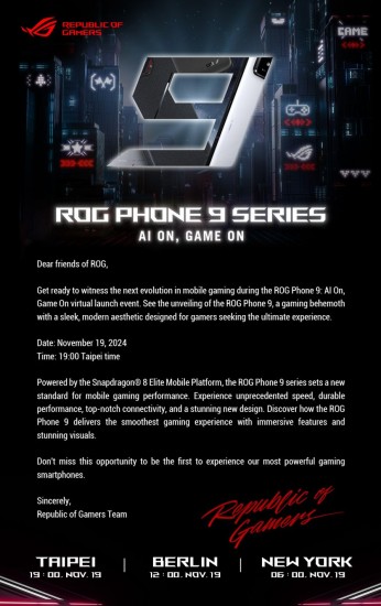 ROG Phone 9 event invite