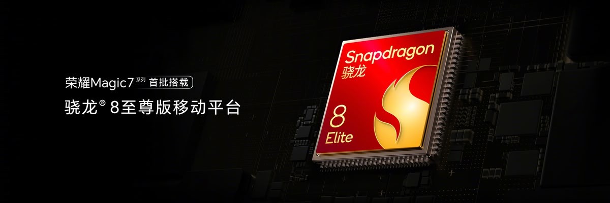 Both Magic7 phones are powered by the Snapdragon 8 Elite