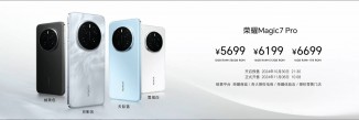 Pricing for China: Honor Magic7 Pro