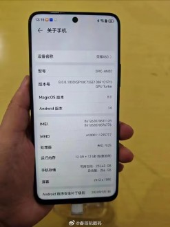 Honor X60 leaked images