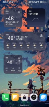 Widget d'application météo