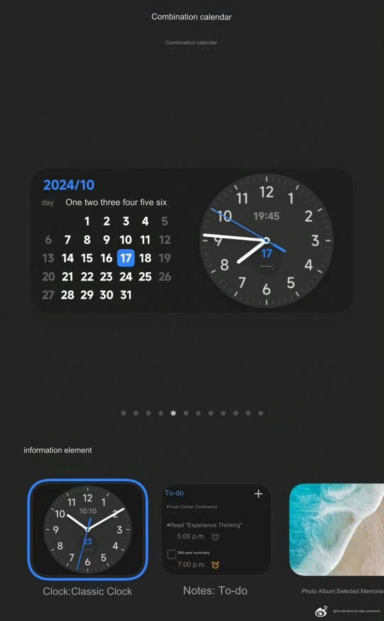 HyperOS 2.0 brings redesigned weather and calendar widgets