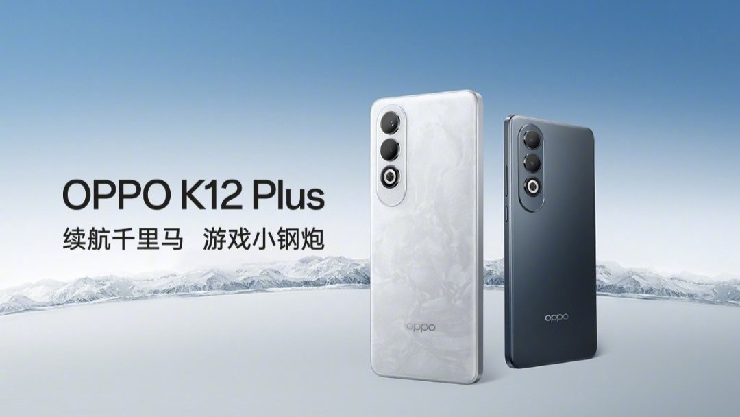 Oppo K12 Plus' launch date, design, and colors officially revealed