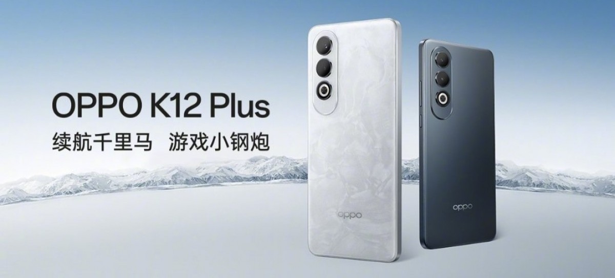 Oppo K12 Plus' launch date, design, and colors officially revealed