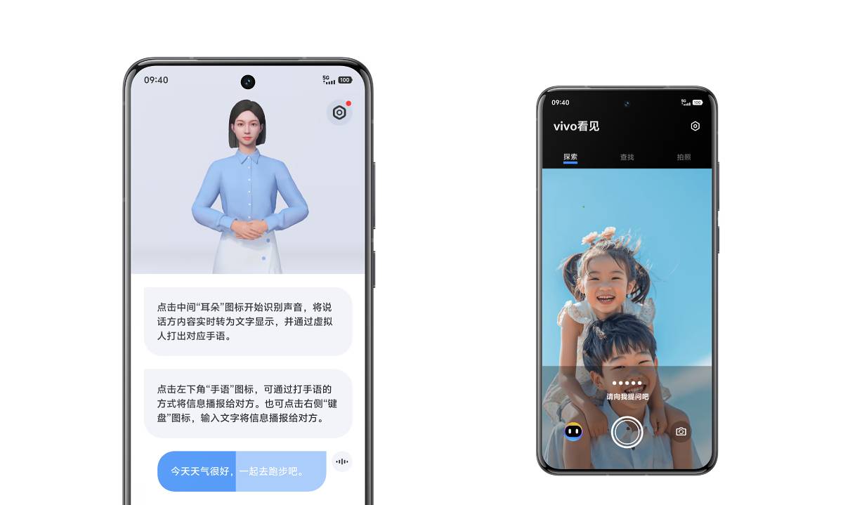 vivo details OriginOS 5: faster, more efficient, AI features on the go, at home and in the car