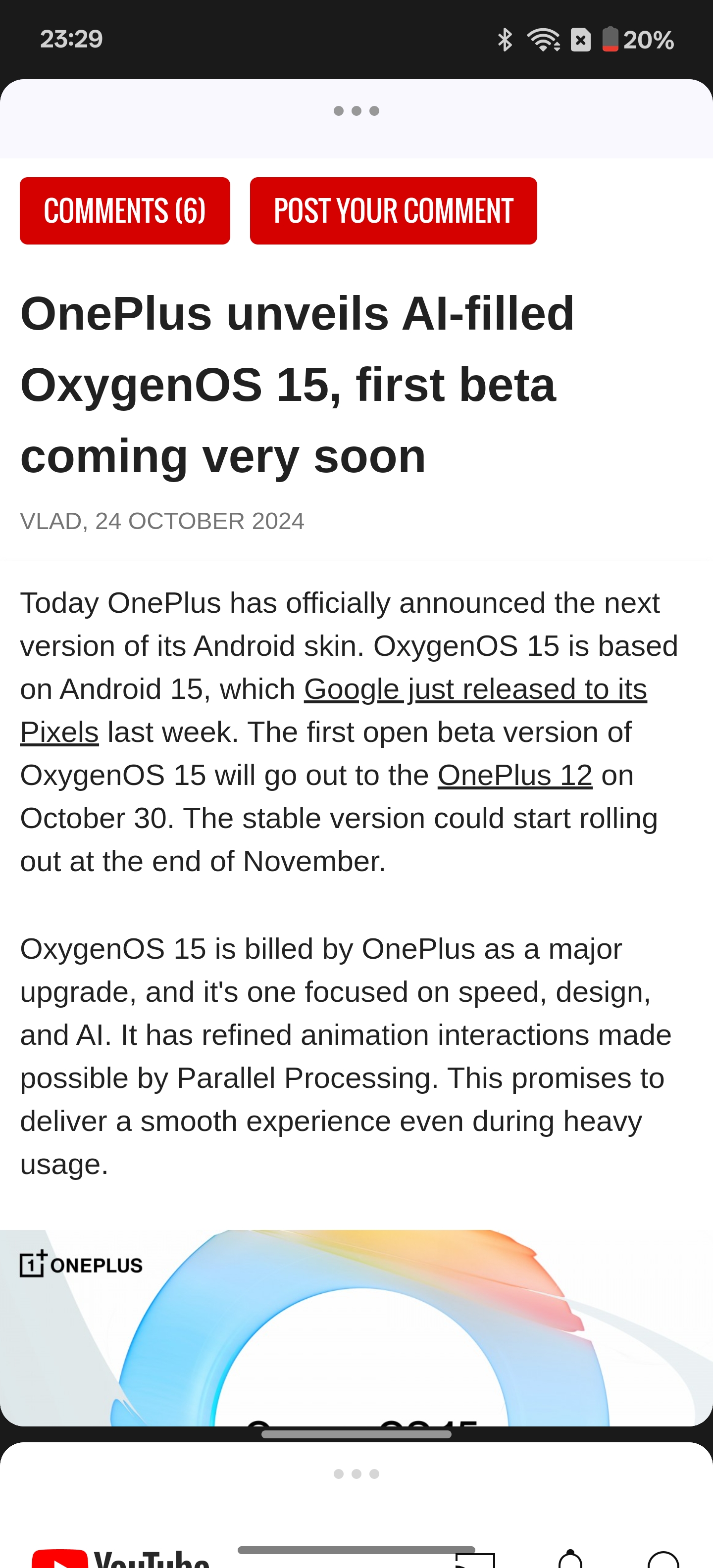 Практический обзор OnePlus OxygenOS 15