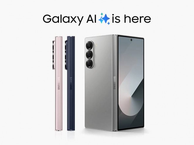 The S25 lens design will be similar but not identical to that of the Galaxy Z Fold6