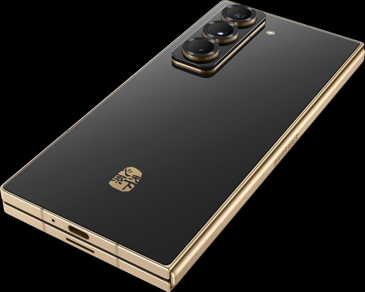 Samsung W25 based on Z Fold Special Edition and W25 Flip pictured