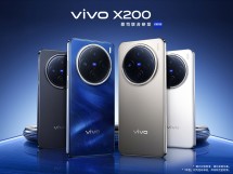 vivo X200 colorways