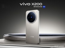 vivo X200 colorways