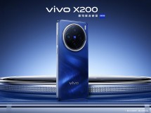 vivo X200 colorways