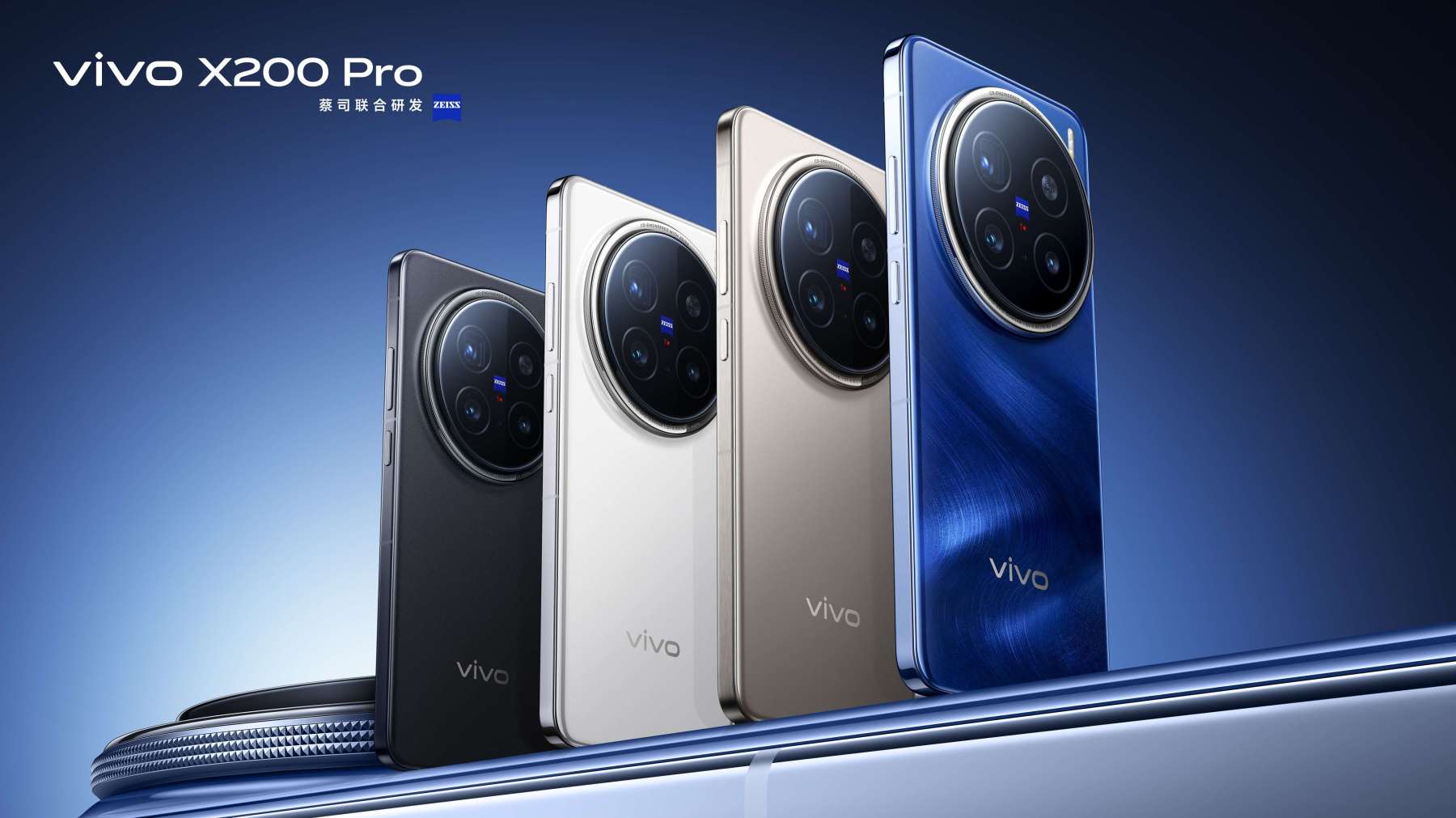 vivo X200 series camera features detailed ahead of launch