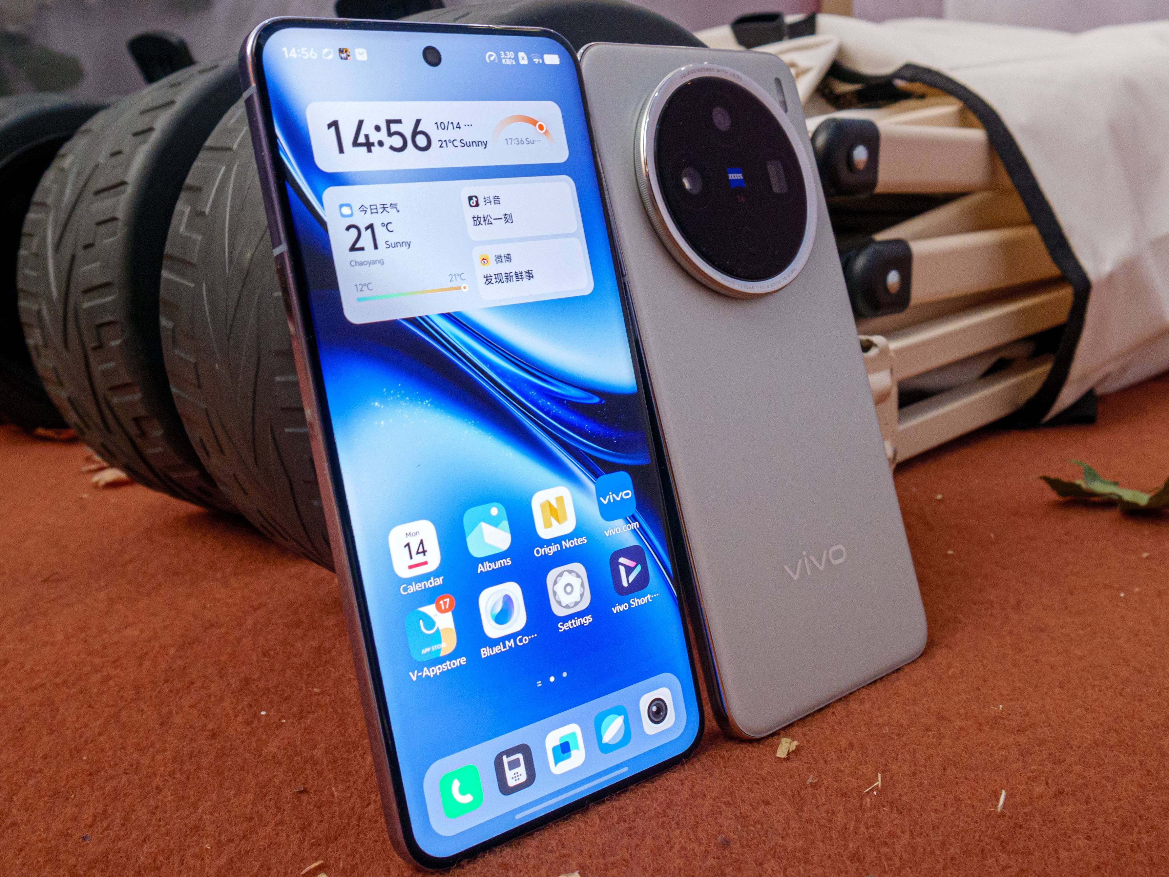 vivo X200 практический опыт