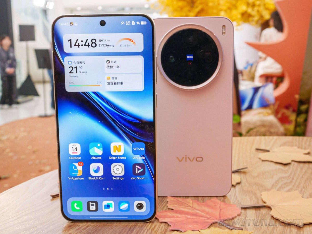 vivo X200 Pro mini hands-on