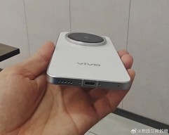 vivo X200 Pro Mini