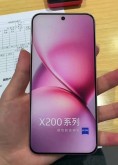 vivo X200 Pro Mini live look