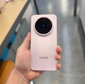 vivo X200 Pro Mini live look