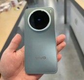 vivo X200 Pro Mini live look