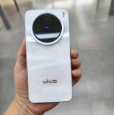 vivo X200 Pro Mini live look