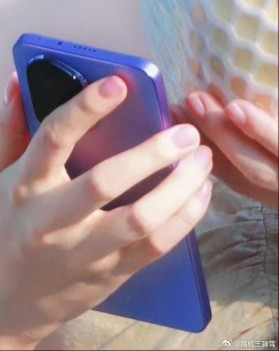 Honor 300 spy shot