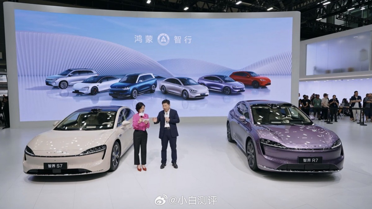 Richard Yu at the 2024 Guangzhou Auto Show