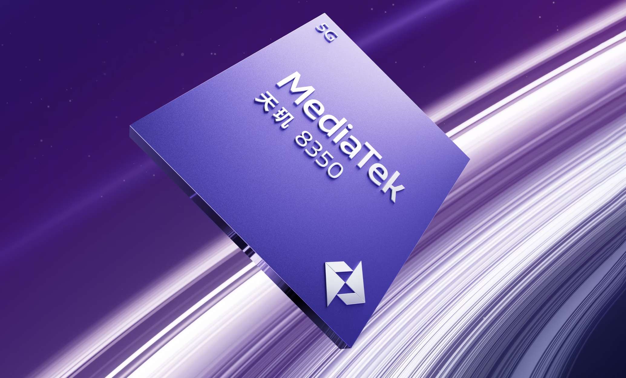 MediaTek Dimensity 8350 announced - not much different than 8300