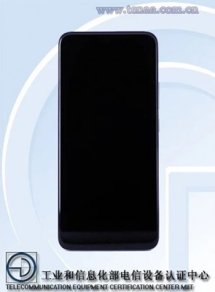 Oppo A5 Pro (PKP110)