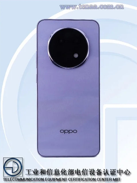 Upcoming Oppo A5 Pro appears on TENAA