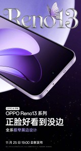 Oppo Reno13