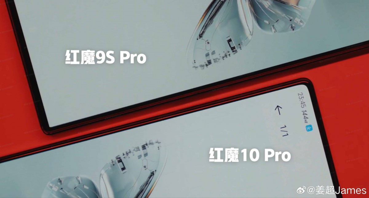 Red Magic 10 Pro+ display detailed ahead of launch