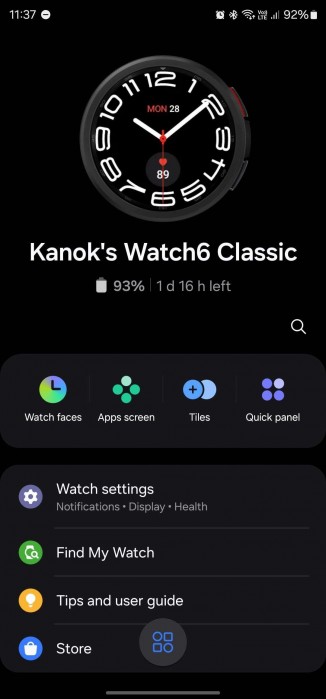 Updated Galaxy Watch6 Manager, source: Reddit, via Aptivi