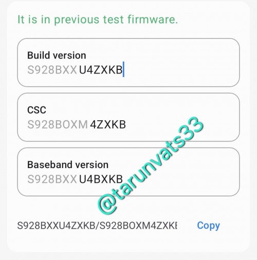 One UI 7 beta firmware for the Galaxy S24 Ultra