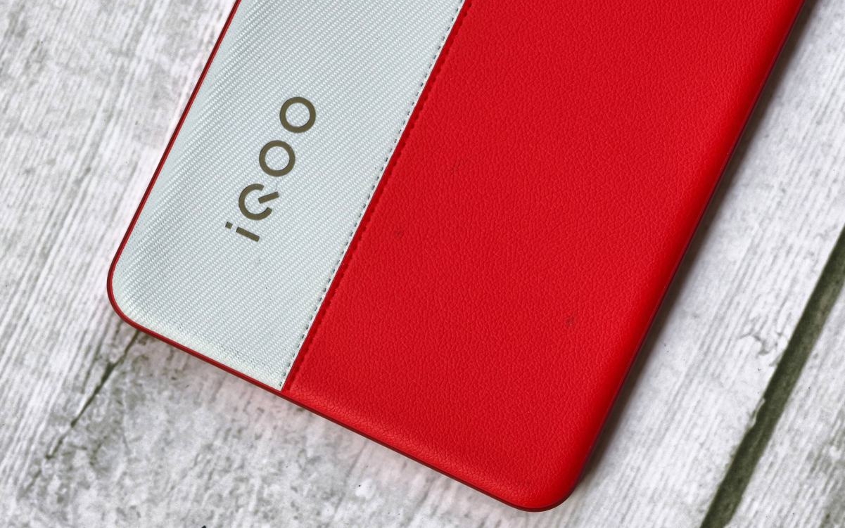 vivo iQOO confirms Neo10 arrival