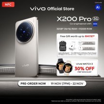 vivo X200 series