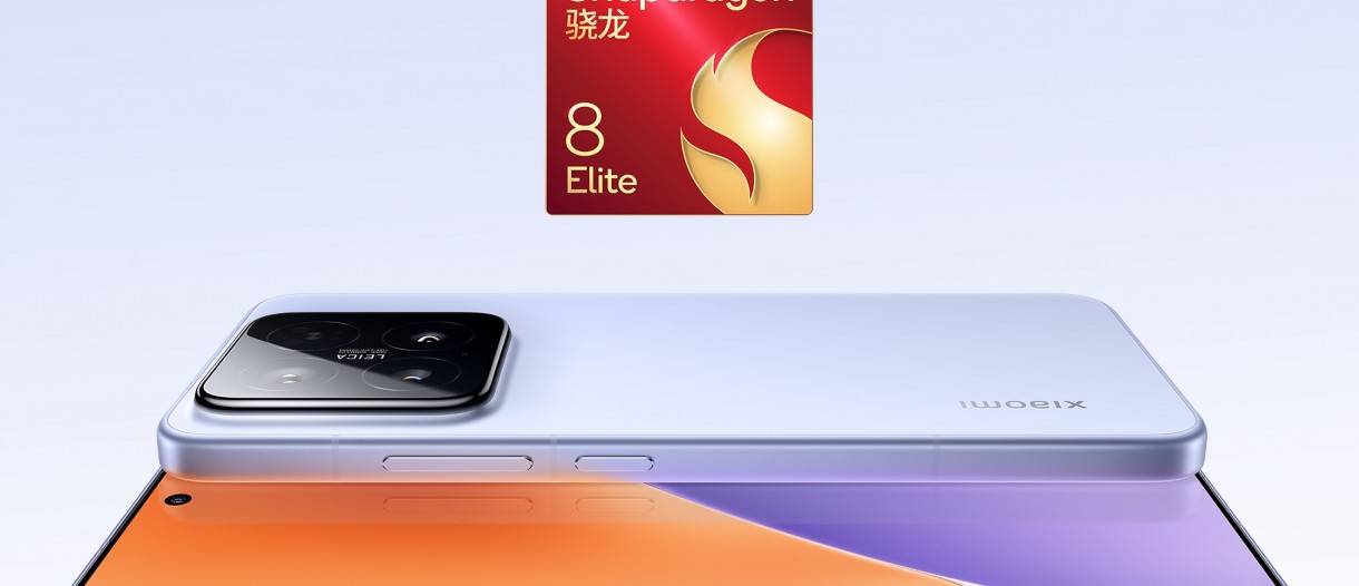 Xiaomi 15 Pro 本体 Xiaomi 15 Proのスペック・対応バンド・価格まとめ - ガルマックス