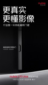 nubia Z70 Ultra camera details